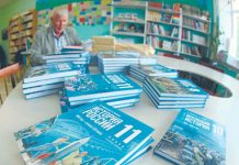 4. Курс истории стал обязательным для всех учащихся от школы до вуза