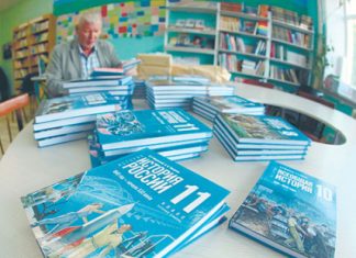 4. Курс истории стал обязательным для всех учащихся от школы до вуза