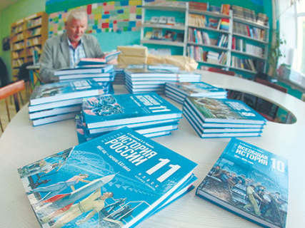 4. Курс истории стал обязательным для всех учащихся от школы до вуза