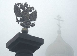 4. Принят закон о защите религиозных символов