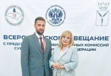 5. Для Госдумы-2026 изменили схему избирательных округов