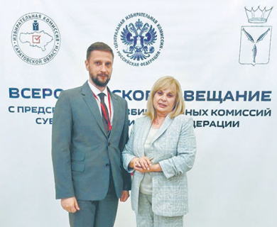 5. Для Госдумы-2026 изменили схему избирательных округов