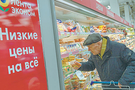 5. Уровень пенсий к зарплате сократился до 24%