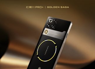 7500 мАч, 80 Вт, 144 Гц, экран без вырезов, Snapdragon 8 Elite Gen 5, настоящее золото и карбон. На мировой рынок вышел Red Magic 11 Pro Golden Saga Edition