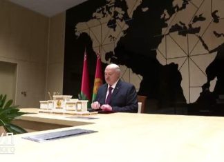 Белоруссия присоединилась к «Совету мира»