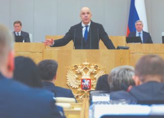 Ближайшая перспектива – рост ВВП России лишь на 0,9% в год