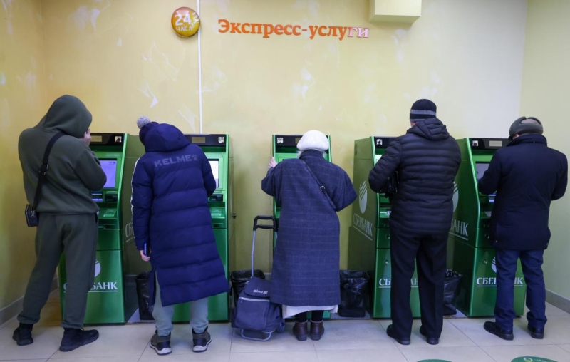 ЦБ может ввести отчеты о снятии наличных без согласия клиента