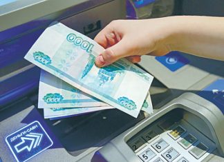 ЦБ обещает быстро восстановить снабжение банков наличными