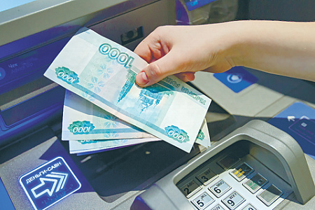 ЦБ обещает быстро восстановить снабжение банков наличными