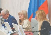 Центризбирком перешел от шагов по цифровизации выборов к прыжкам