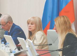 Центризбирком перешел от шагов по цифровизации выборов к прыжкам