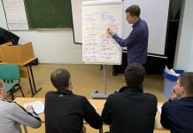 Лечение детской наркомании: комплексный подход и профилактика