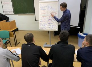 Лечение детской наркомании: комплексный подход и профилактика