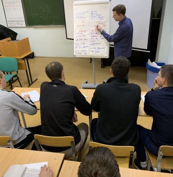 Лечение детской наркомании: комплексный подход и профилактика