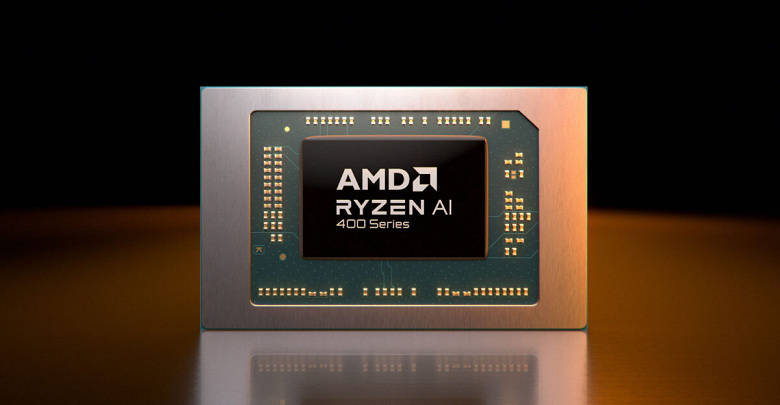 Если хочется купить ноутбук с процессором Ryzen AI 400, то ждать осталось недолго. Asus рассказала, когда такие модели поступят в продажу