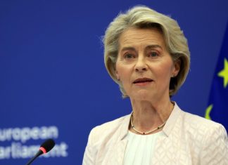 Глава ЕК: парижская декларация ляжет в основу урегулирования на Украине