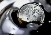 Госбюджет испытывает проблемы с нефтяными доходами