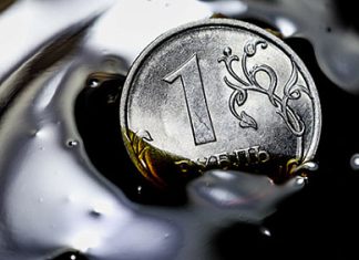 Госбюджет испытывает проблемы с нефтяными доходами