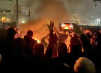 Иран обвинил США и Израиль в причастности к организации беспорядков