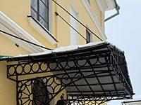 Из Калуги, места юности моей