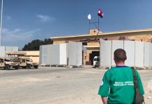 Израиль откроет КПП «Рафах» в ограниченном режиме и под своим полным контролем