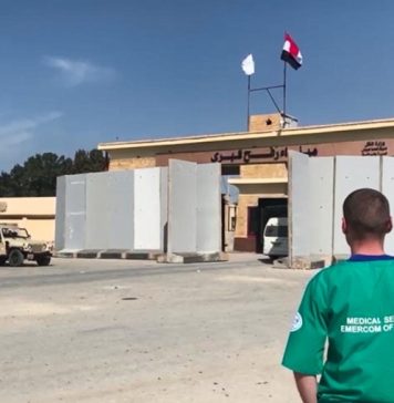 Израиль откроет КПП «Рафах» в ограниченном режиме и под своим полным контролем