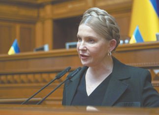 Юлию Тимошенко обвинили в подкупе депутатов пропрезидентского большинства