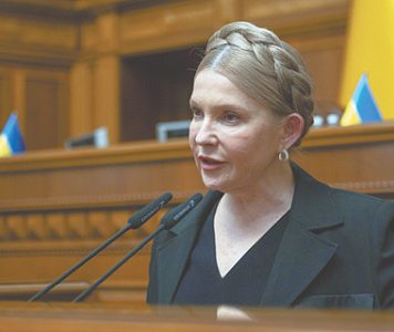 Юлию Тимошенко обвинили в подкупе депутатов пропрезидентского большинства