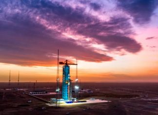 Китайская космическая компания Landspace получила одобрение на IPO при ограниченной лётной истории