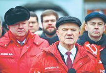 КПРФ рискует попасть в колею «Яблока»