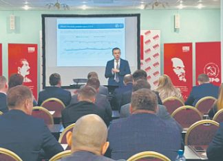 КПРФ выступила за свободу собраний для депутатов и кандидатов