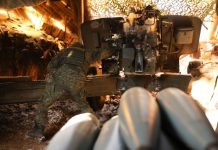 Марочко: ВС РФ начали формировать буферную зону у Глухова, освободив Комаровку