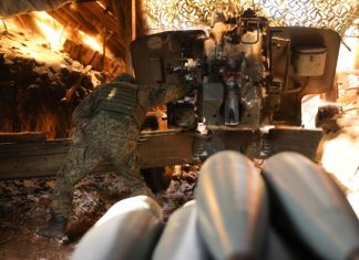 Марочко: ВС РФ начали формировать буферную зону у Глухова, освободив Комаровку