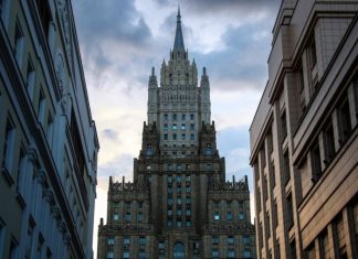 МИД РФ призвал внести ясность в ситуацию с «вывозом» Мадуро