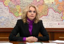 Многодетные семьи смогут получить единое пособие при малом превышении доходов