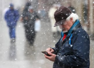 МВД: мошенники заражают гаджеты под предлогом помощи в поиске пропавших на СВО