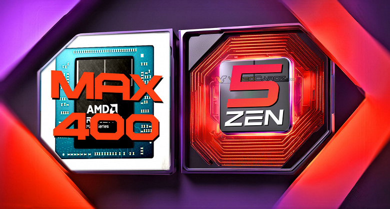 Новые мобильные процессоры AMD Ryzen AI Max+ 400 почти ничем не будут отличаться от Ryzen AI Max+ 300: раскрыты характеристики всей линейки 