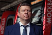 Обвиняемый во взятке бывшему первому замначальника метро Москвы признал вину