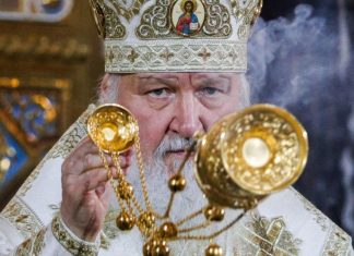 Патриарх Кирилл заявил о формировании в России особой цивилизации