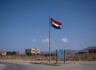 Первая группа застрявших на Сокотре россиян вылетела в Саудовскую Аравию