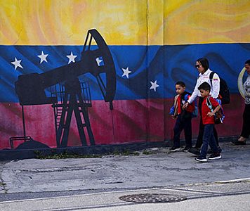 Почему большинство венесуэльцев одобрили смещение Мадуро