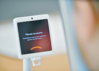 Покупатели и бизнес все чаще кодируют платежи