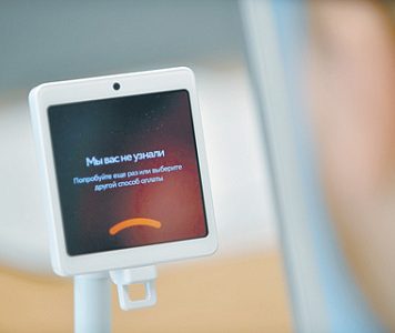 Покупатели и бизнес все чаще кодируют платежи