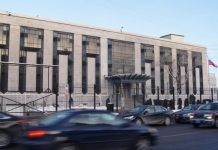 Посольство РФ призвало Канаду опубликовать списки укрывшихся в стране нацистов