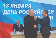 Постоянный автор «НГ» политолог Андрей Серенко получил знак «За заслуги» Союза журналистов России