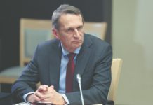 Поздравление с 35-летием «Независимой газеты» от главы Службы внешней разведки РФ Сергея Нарышкина