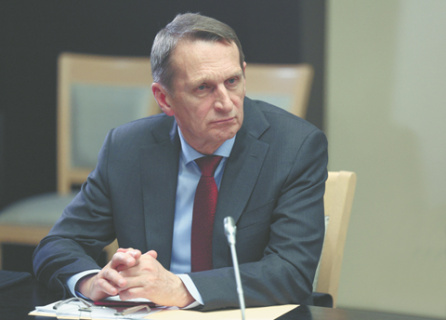 Поздравление с 35-летием "Независимой газеты" от главы Службы внешней разведки РФ Сергея Нарышкина