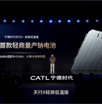 Представлена новая тяговая батарея CATL: заряжается даже при полной заморозке ячеек, а при -40 градусах Цельсия сохраняет до 90% ёмкости