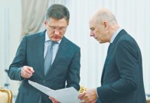 Приоритетная поддержка потребуется почти всем отраслям экономики