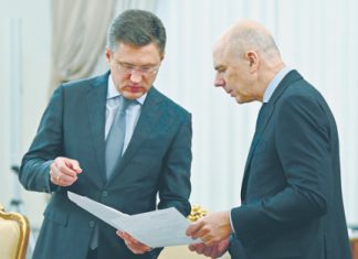 Приоритетная поддержка потребуется почти всем отраслям экономики